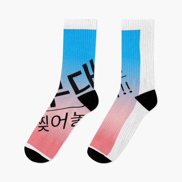 Item preview, Stage slayed! you killed it!  designed and sold by seoulyandyou.