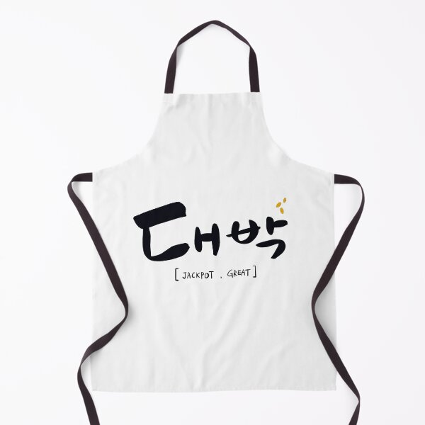 Item preview, daebag korean word white ver. hangul goods, jackpot or great designed and sold by jinyipapashop.
