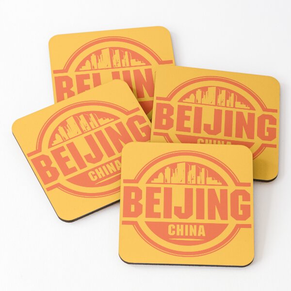 Item preview, Beijing, China designed and sold by studio838.