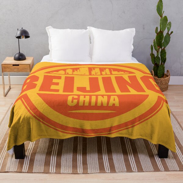 Item preview, Beijing, China designed and sold by studio838.