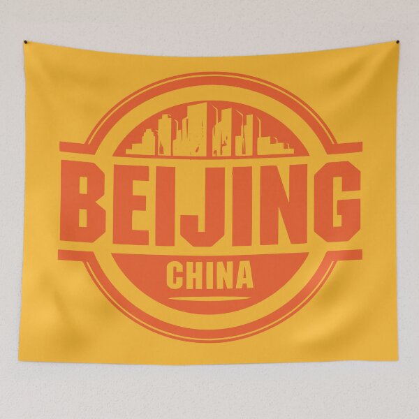 Item preview, Beijing, China designed and sold by studio838.