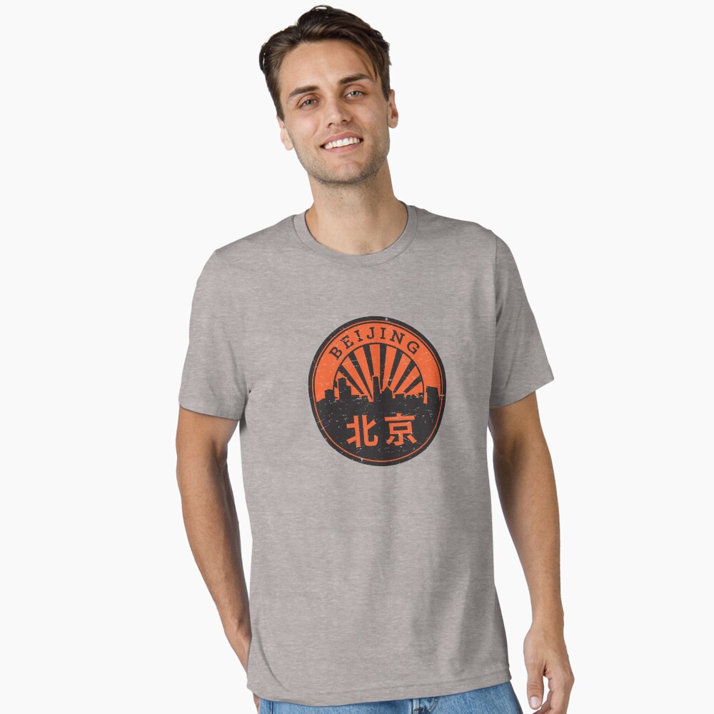 Item preview, Essential T-Shirt designed and sold by studio838.