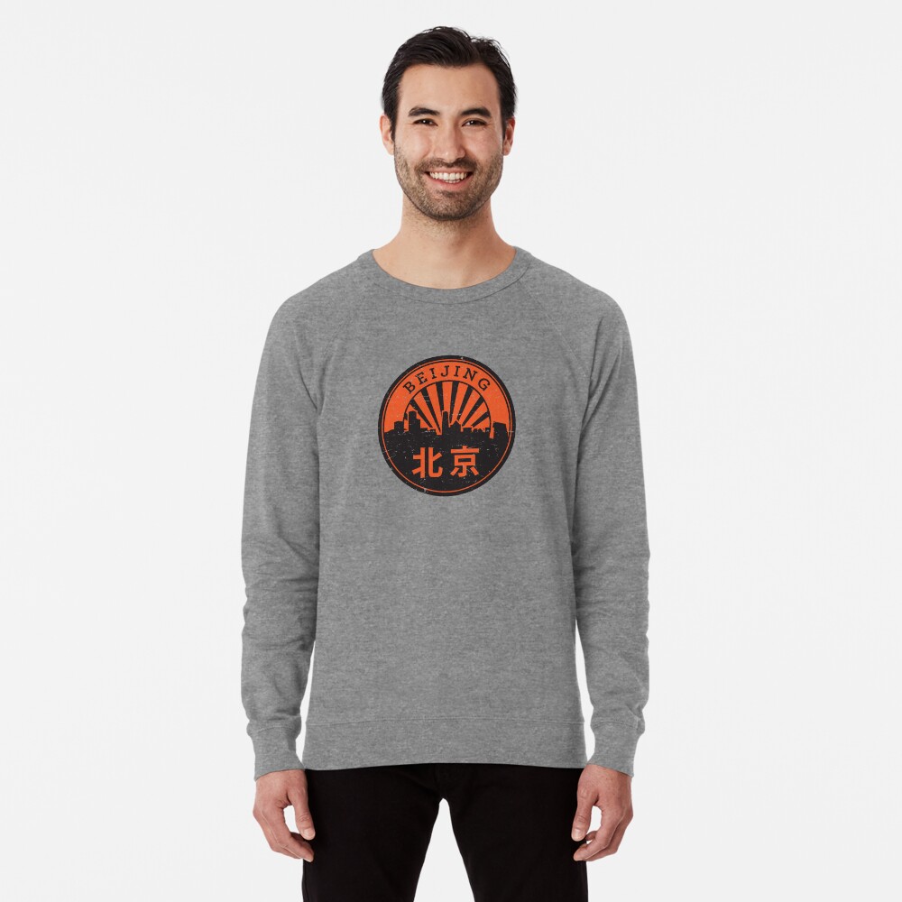 Item preview, Lightweight Sweatshirt designed and sold by studio838.