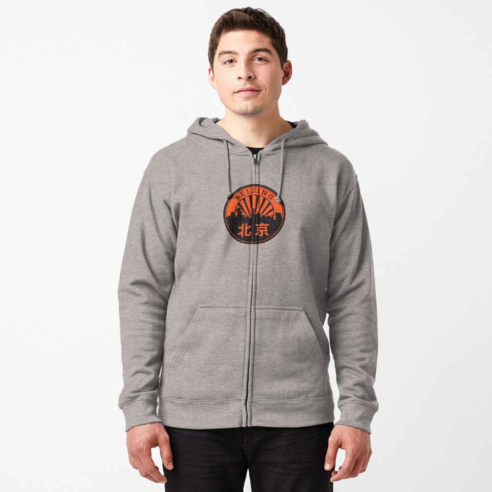 Item preview, Zipped Hoodie designed and sold by studio838.