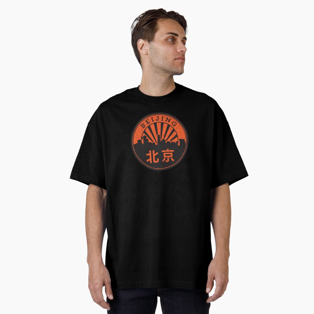 Item preview, Oversized T-Shirt designed and sold by studio838.