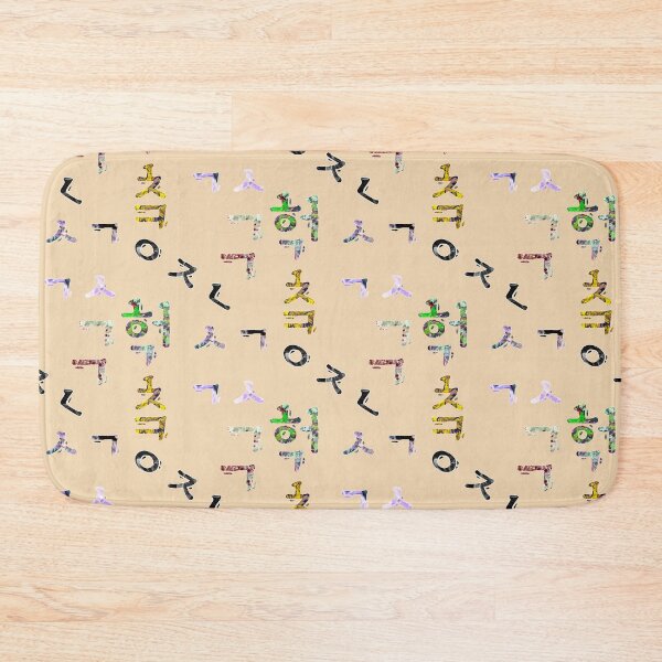 Item preview, Korean Hangul Text Slang designed and sold by ChibiKolossus.