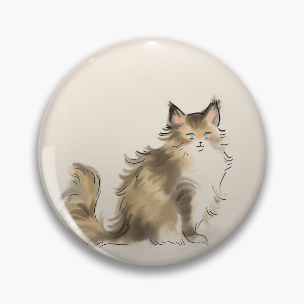 Item preview, Fluffy cat designed and sold by Kikako234.
