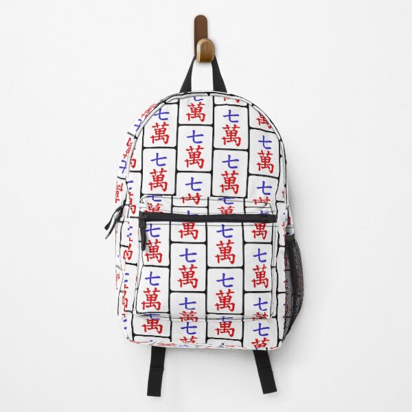 Item preview, Pattern Mahjong Tile 7 Seven Vocan designed and sold by Vocan.