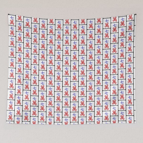Item preview, Pattern Mahjong Tile 7 Seven Vocan designed and sold by Vocan.