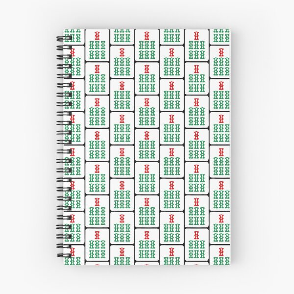 Item preview, Pattern Mahjong Tile 7 Seven Vocan designed and sold by Vocan.