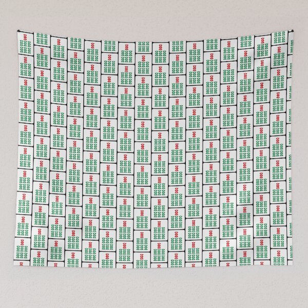 Item preview, Pattern Mahjong Tile 7 Seven Vocan designed and sold by Vocan.