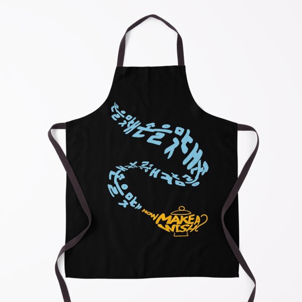 Item preview, Now Make a Wish Genie Lamp NCT 2020 designed and sold by Suicune1000.