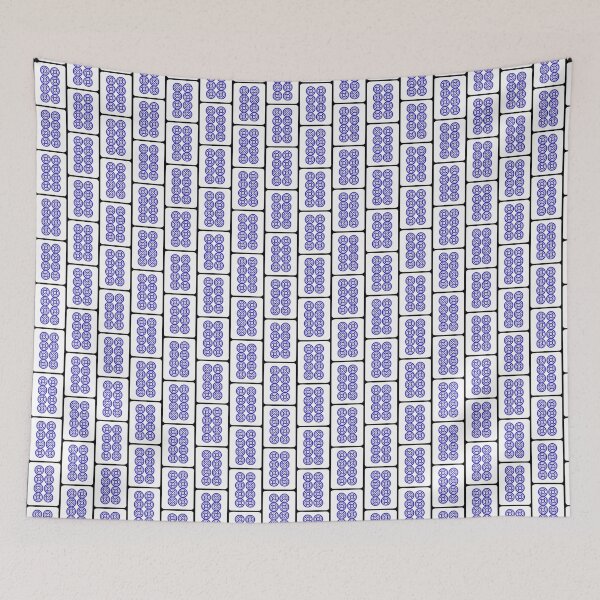Item preview, Pattern Mahjong Tile 8 Eight Vocan designed and sold by Vocan.