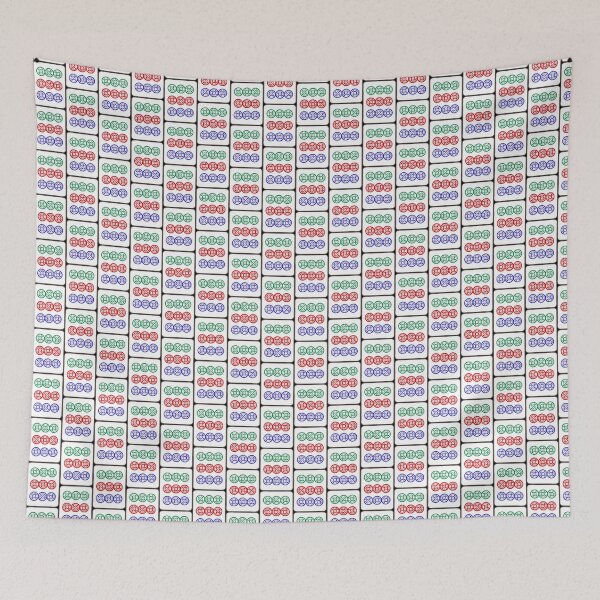 Item preview, Pattern Mahjong Tile 9 Nine Vocan designed and sold by Vocan.