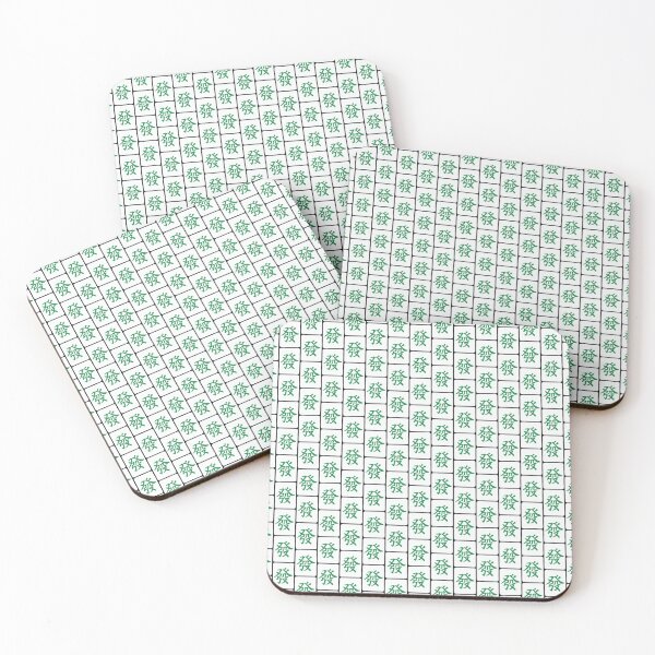 Item preview, Pattern Mahjong Tile Green Dragon Vocan designed and sold by Vocan.