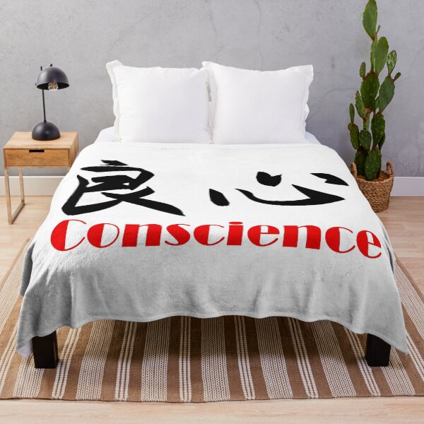 Item preview, Conscience designed and sold by James Zhao.