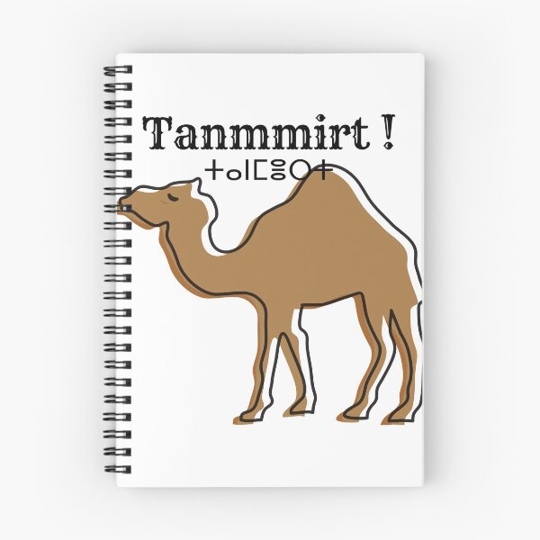 Item preview, CAMEL  designed and sold by Mouhou-art.