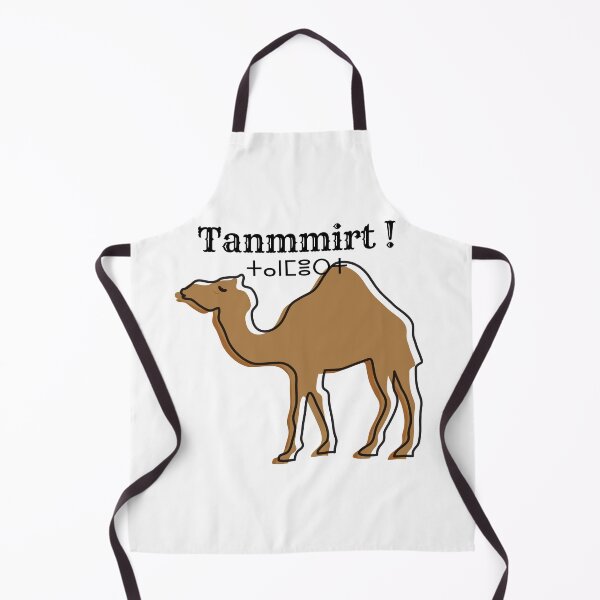 Item preview, CAMEL designed and sold by Mouhou-art.