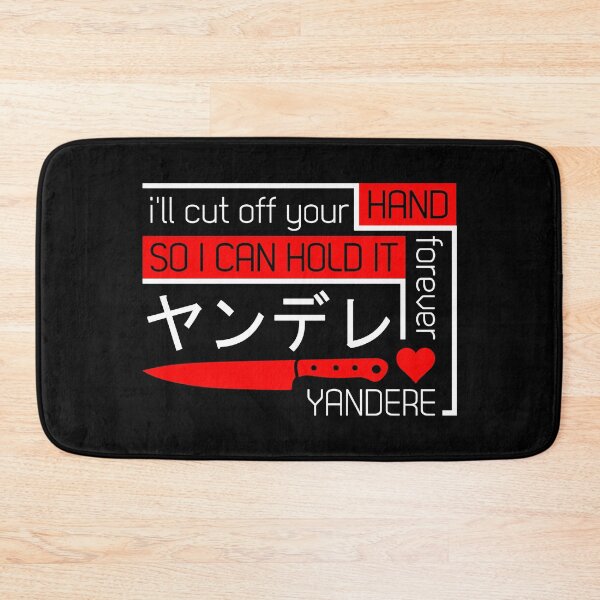 Item preview, YANDERE ヤンデレ designed and sold by NicoNicoNEET.