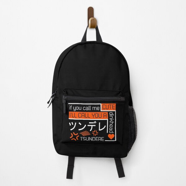 Item preview, TSUNDERE ツンデレ designed and sold by NicoNicoNEET.