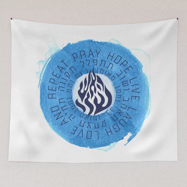 Item preview, Pray... Repeat designed and sold by BRSLV.