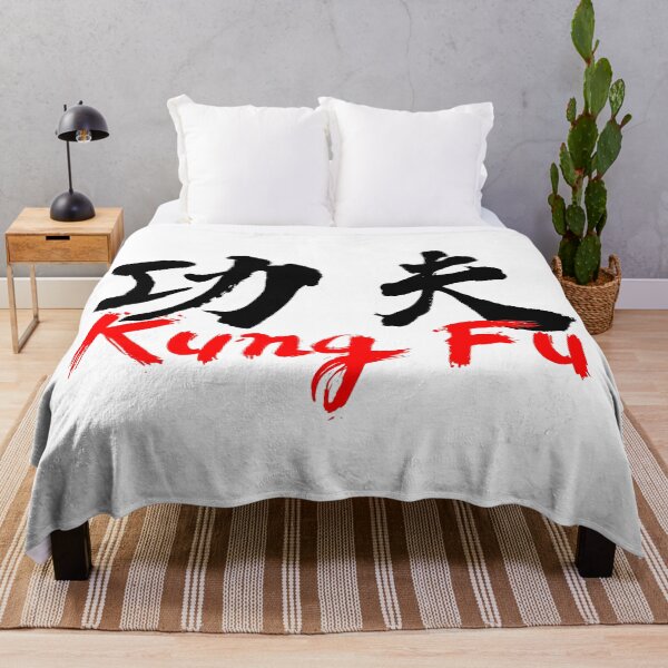 Item preview, Kung Fu designed and sold by James Zhao.
