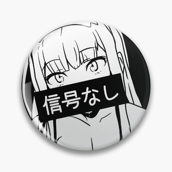 Item preview, No Signal Anime Hentai Sexy Waifu Material Ahegao Face Gift designed and sold by Congex.