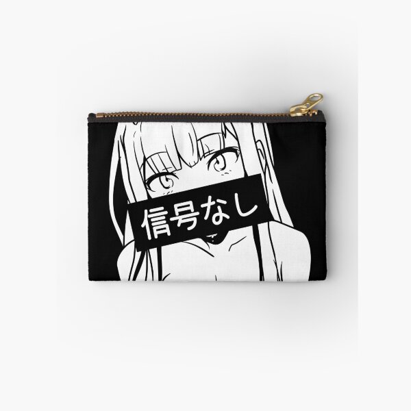 Item preview, No Signal Anime Hentai Sexy Waifu Material Ahegao Face Gift designed and sold by Congex.