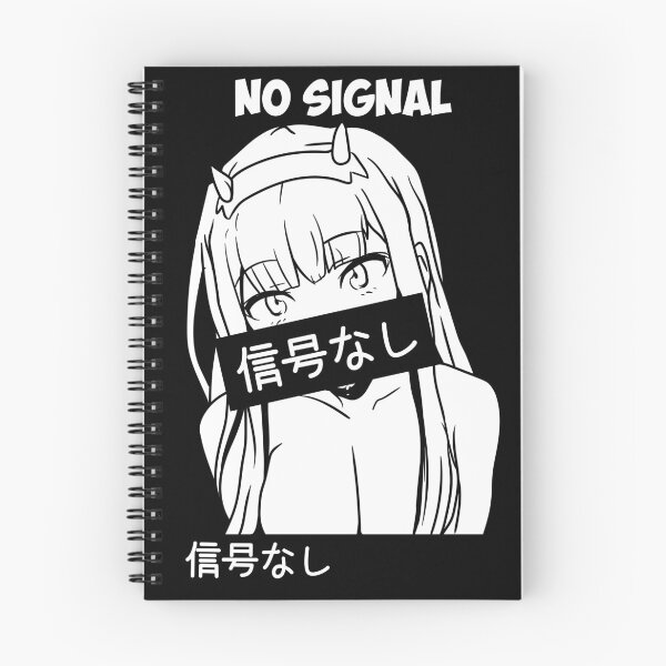 Item preview, No Signal Anime Hentai Sexy Waifu Material Ahegao Face Gift designed and sold by Congex.