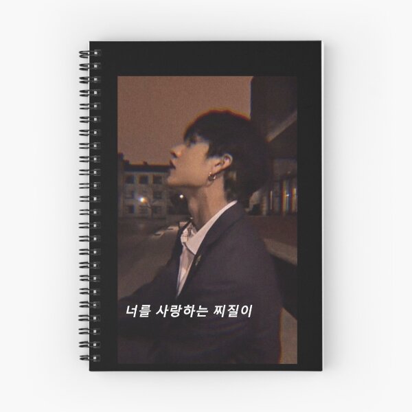 Item preview, Bangchan iPhone case Stray Kids bangchan being a snack designed and sold by vexiola.