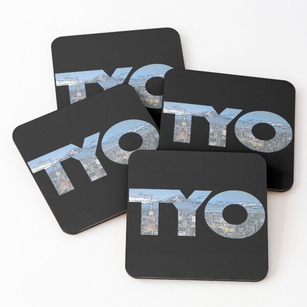Item preview, Tokyo, Japan TYO Cityscape designed and sold by CrabbyLobster.