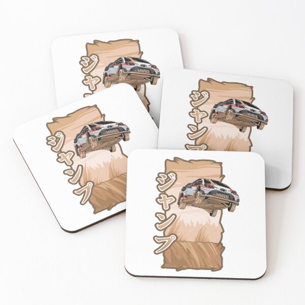 Item preview, WRC Rally GR designed and sold by pjrstudio.