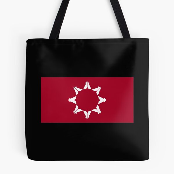 Item preview, Oglala Lakota Sioux Flag designed and sold by mikoala50.