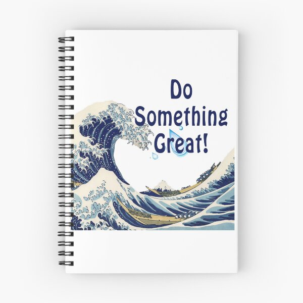 Item preview, Do Something Great designed and sold by esadesigns.