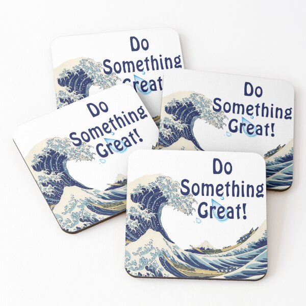 Item preview, Do Something Great designed and sold by esadesigns.