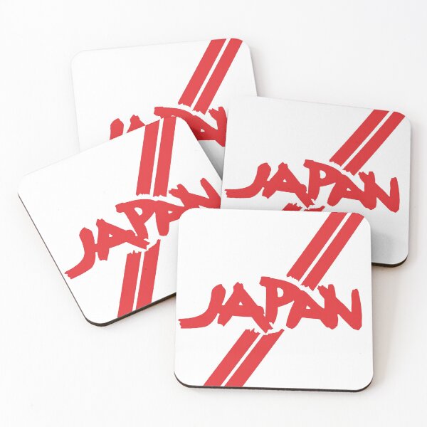 Item preview, Quiet Life-Era Japan Logo With Stripe designed and sold by Only Japan, Bowie, New Order, Ultravox.