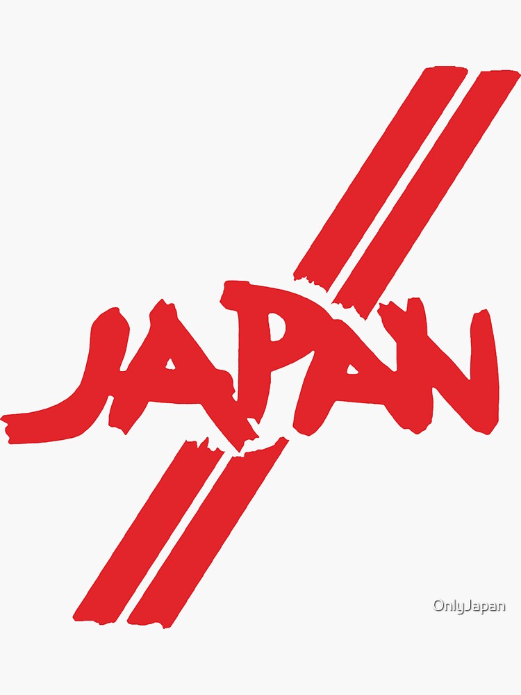 "Quiet LifeEra Japan Logo With Stripe" Sticker for Sale by OnlyJapan