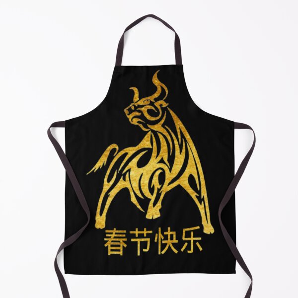 Item preview, Year Of The Golden Ox designed and sold by AYACHI90.