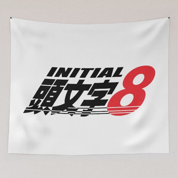 Item preview, Initial-8 designed and sold by JDMShop.