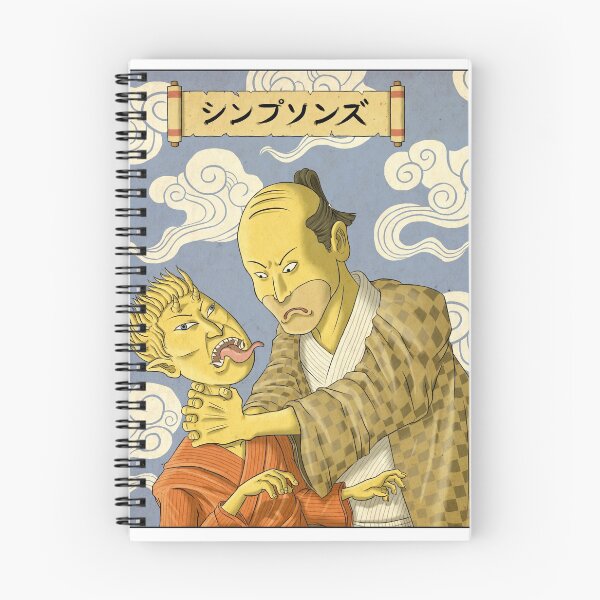 Item preview, Why you little reimagined in Ukiyoe designed and sold by CanadianTurt1e.