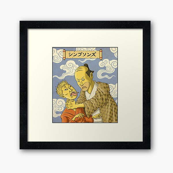 Aperçu de l'œuvre Pourquoi t'es peu repensé à Ukiyoe créée et vendue par CanadianTurt1e.