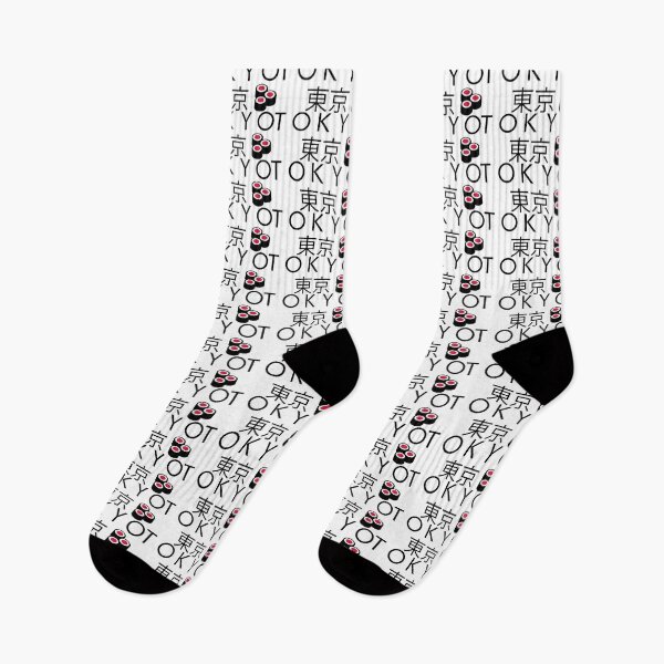 Item preview, Tokyo with Sushi Typography design designed and sold by GraphicsCitadel.