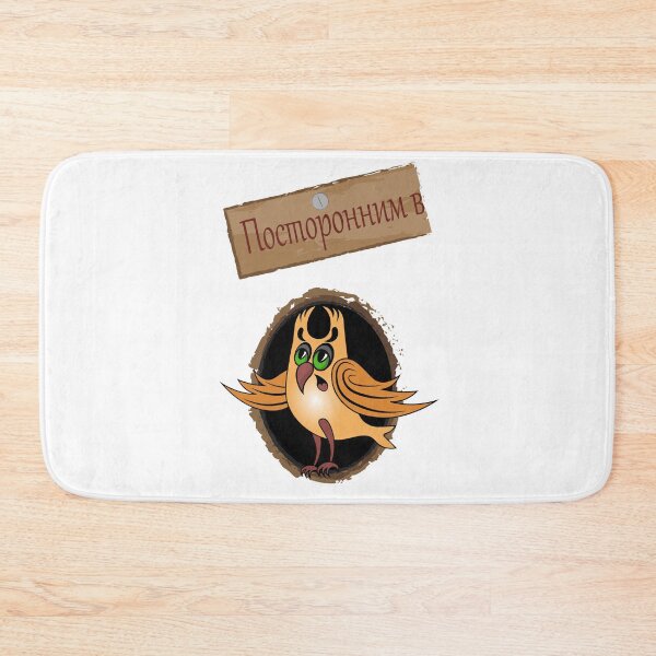 Item preview, No unauthorized entry designed and sold by Magazin-Brenda.
