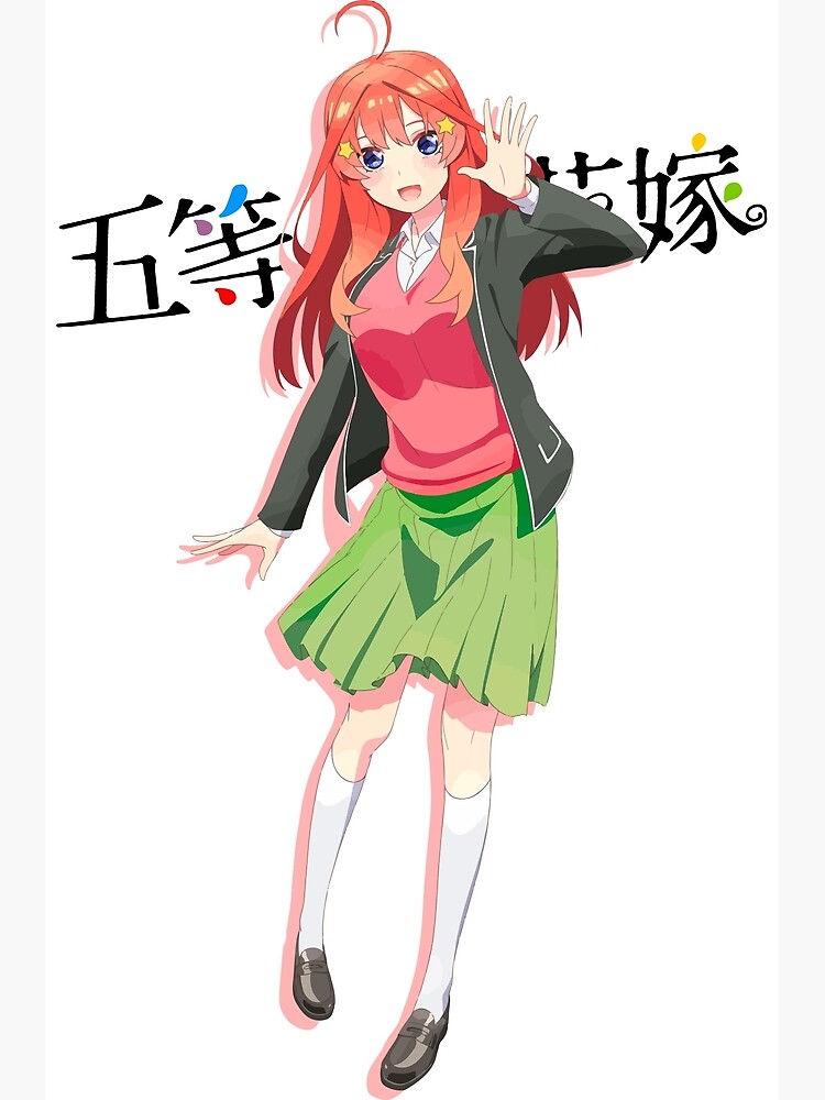 5Toubun No Hanayome - Itsuki Nakano by gulitiasinjurai on DeviantArt