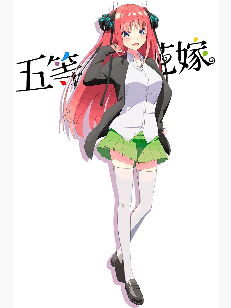 Nino Nakano - 5 toubun no Hanayome Poster for Sale by ice-man7