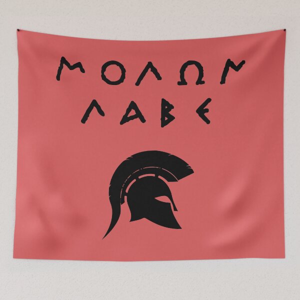 Item preview, molon labe designed and sold by Existential Comics.