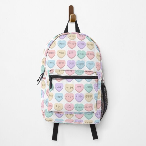 Item preview, Candy Hearts with Korean Messages designed and sold by SeoulJourner.