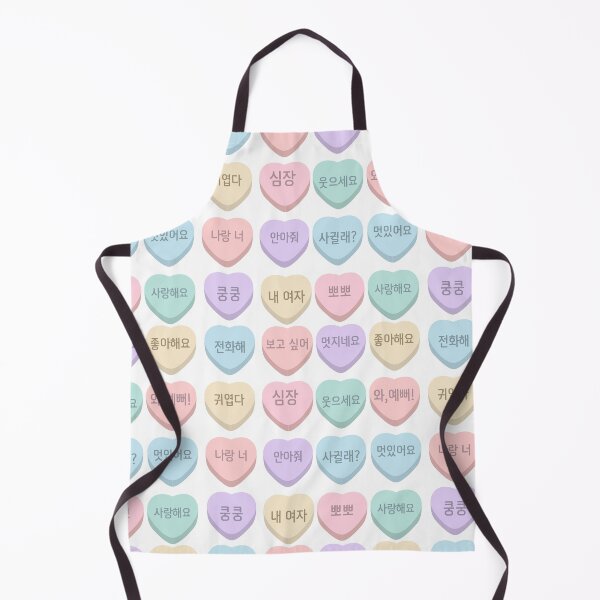 Item preview, Candy Hearts with Korean Messages designed and sold by SeoulJourner.
