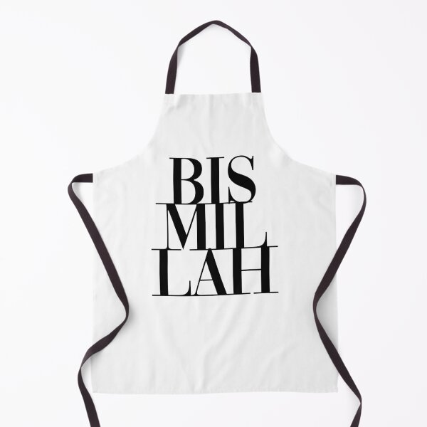 Item preview, Bismillah - Stylish Type designed and sold by moslem-pride.