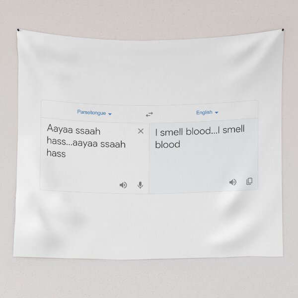 Item preview, Parseltongue Translator designed and sold by edisr00.